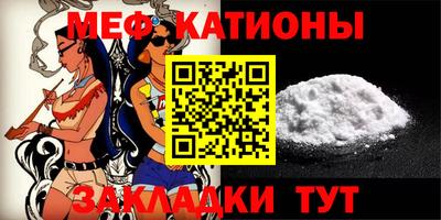 соль ск Бузулук