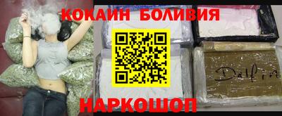 прущая мука Бугуруслан