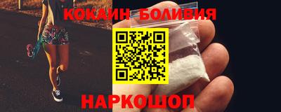 прущая мука Бугуруслан