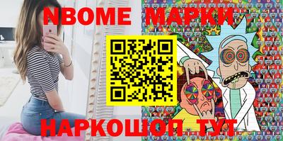 соль ск Бузулук