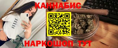 соль ск Бузулук
