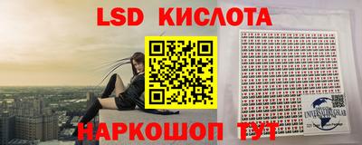прущая мука Бугуруслан