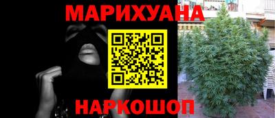 прущая мука Бугуруслан