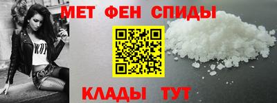 соль ск Бузулук