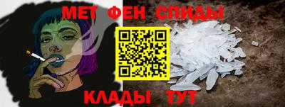 гашишное масло Будённовск