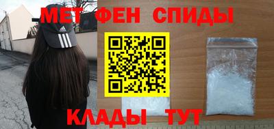 прущая мука Бугуруслан