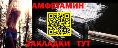 гашишное масло Будённовск