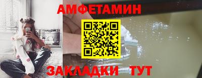 гашишное масло Будённовск
