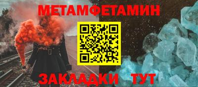 гашишное масло Будённовск