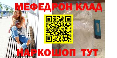гашишное масло Будённовск